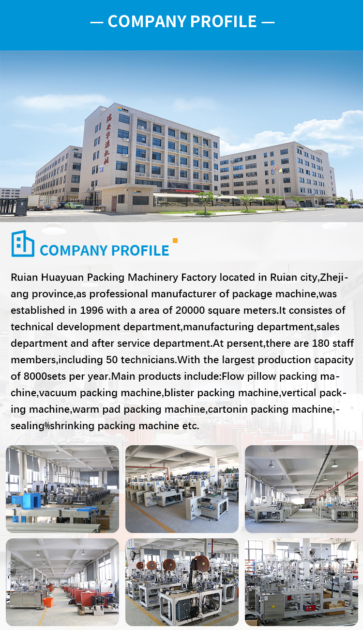 Factory Facility 1