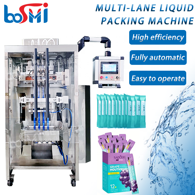 5g 10g 20g 50g 100g Mouthwash Paste Stick Pack Multi Lane Liquid Filling Sealing Machine 2 4 6 8 10 lane VFFS Packing Machine