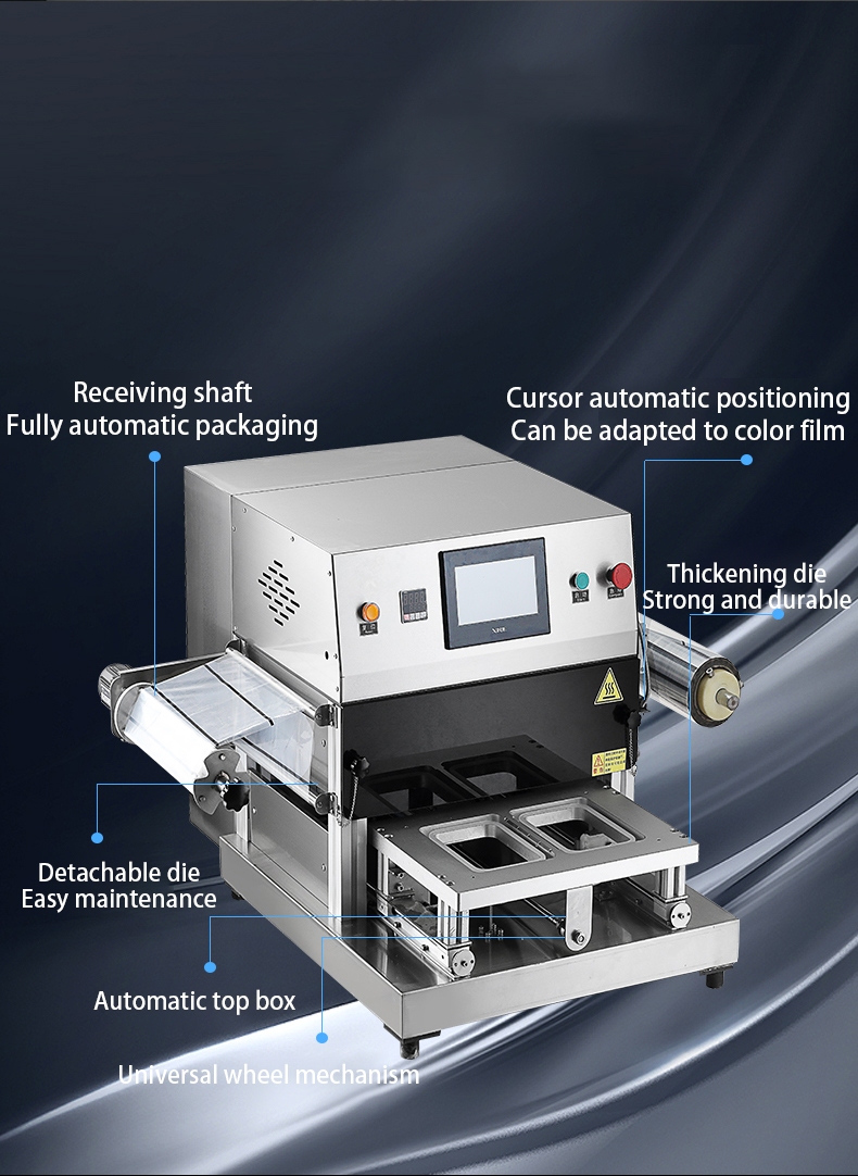 Machine component 1