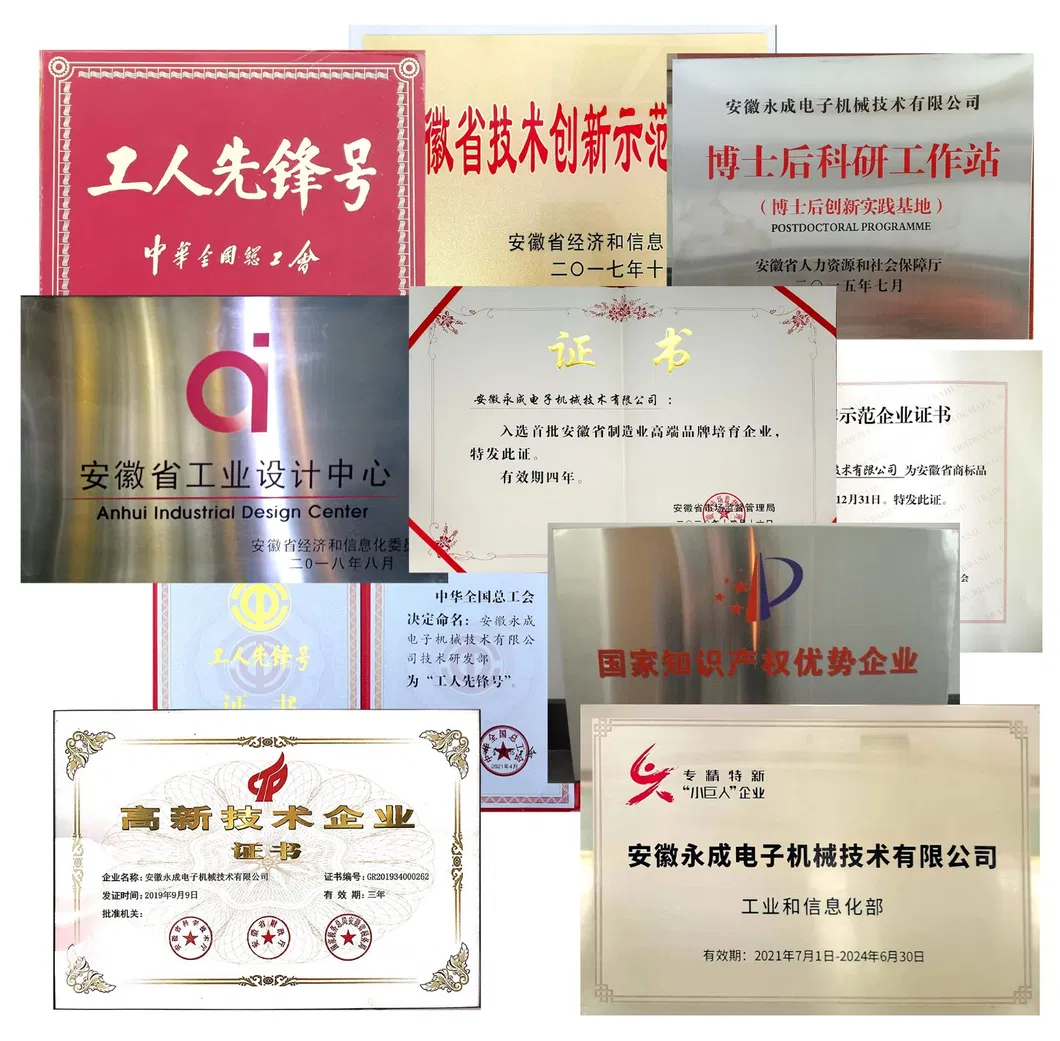 Rice Packing Machine Certification