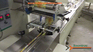 High speed distribution detail