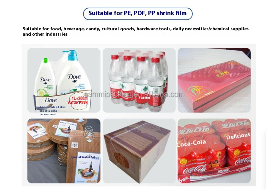Shrink Wrapping Machine Detail 9