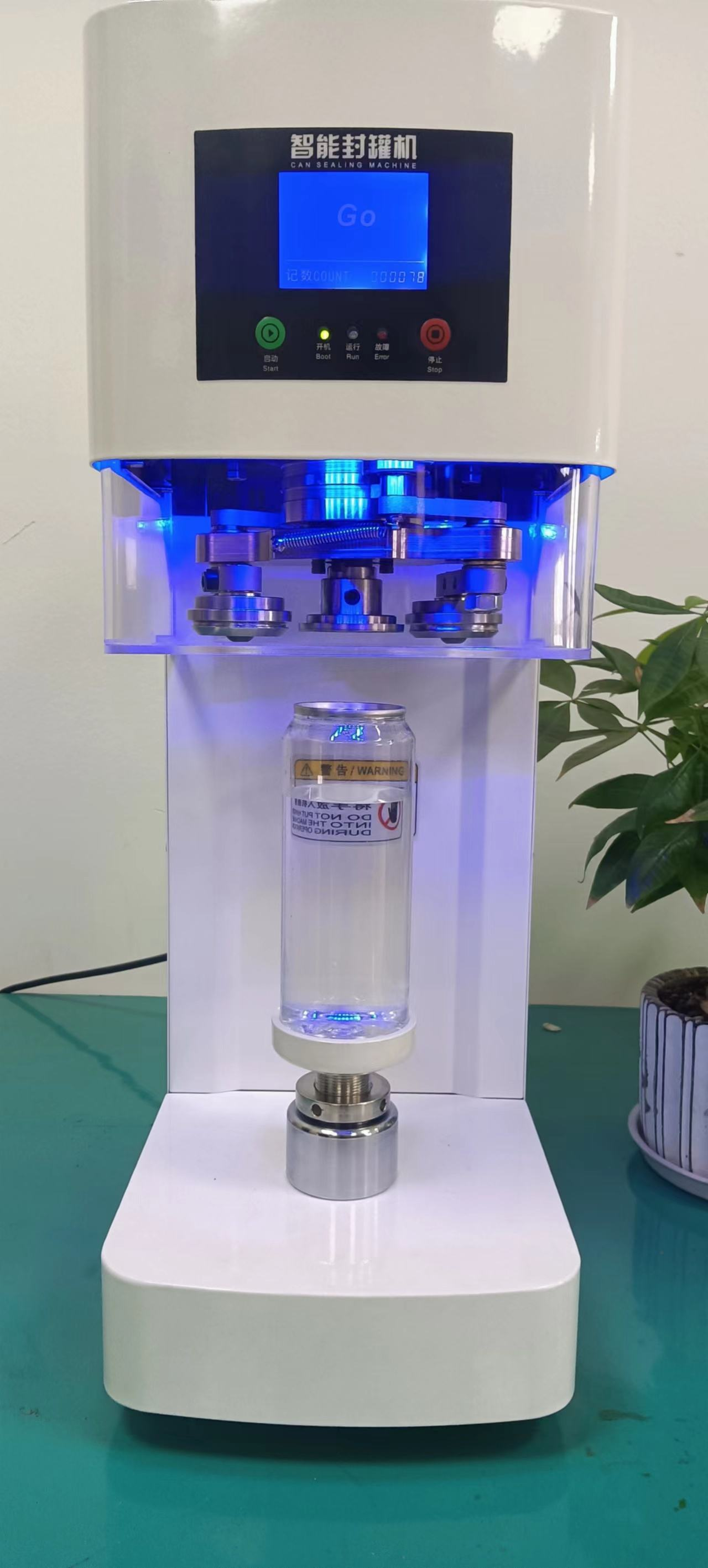 Nitrogen Vacuum Drink Packaging Vacuum Sealer Food Tray Packaging Cup Canning Sealing Machine