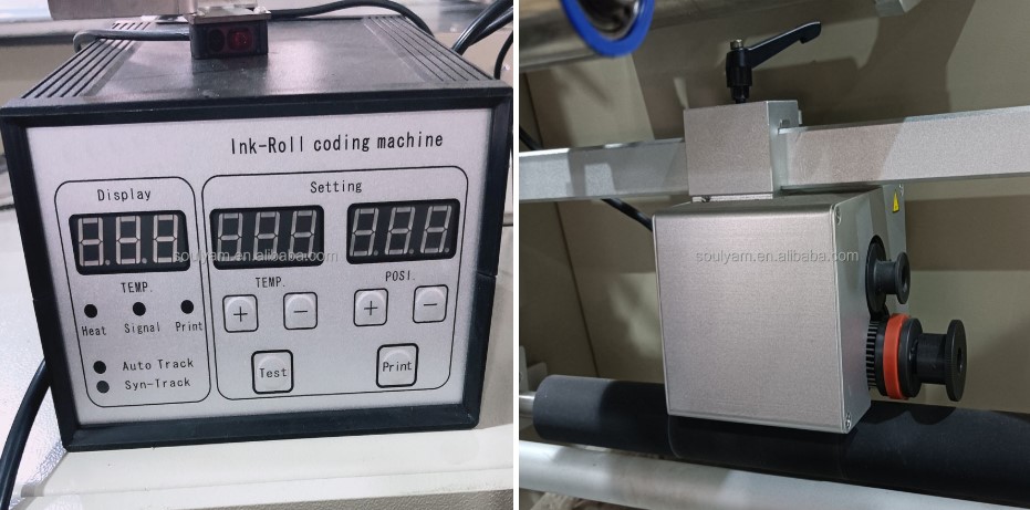 Ink Wheel Printer