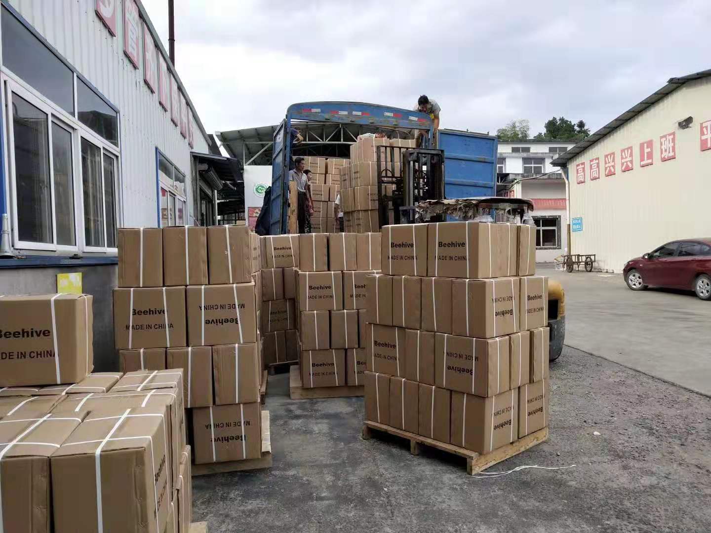 Packing Image 1