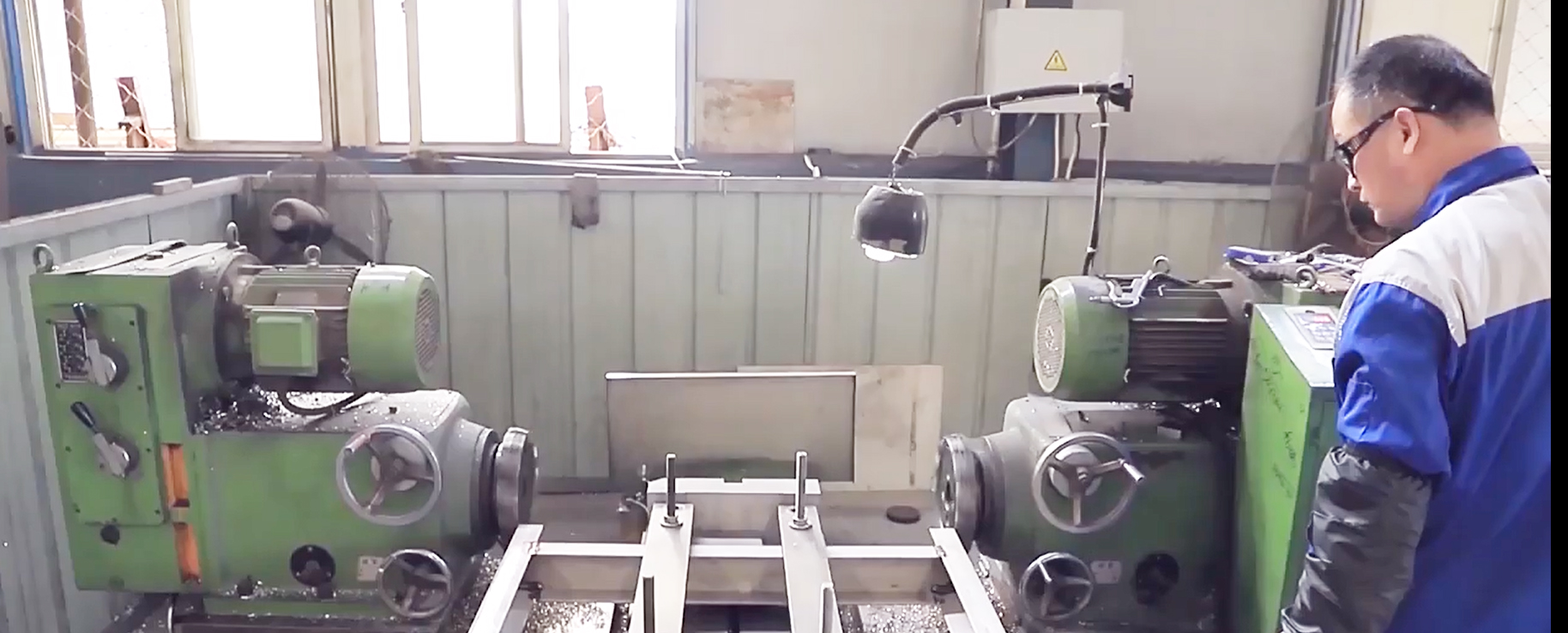 Cleaning Machine Phase