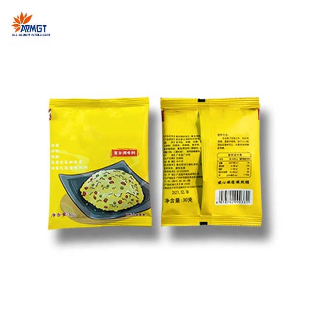 Spices Powder Packing Machine Curry Masala Chilli Powder Pouch Vertical Form Fill Seal Powder Stick Pack Packaging Machine