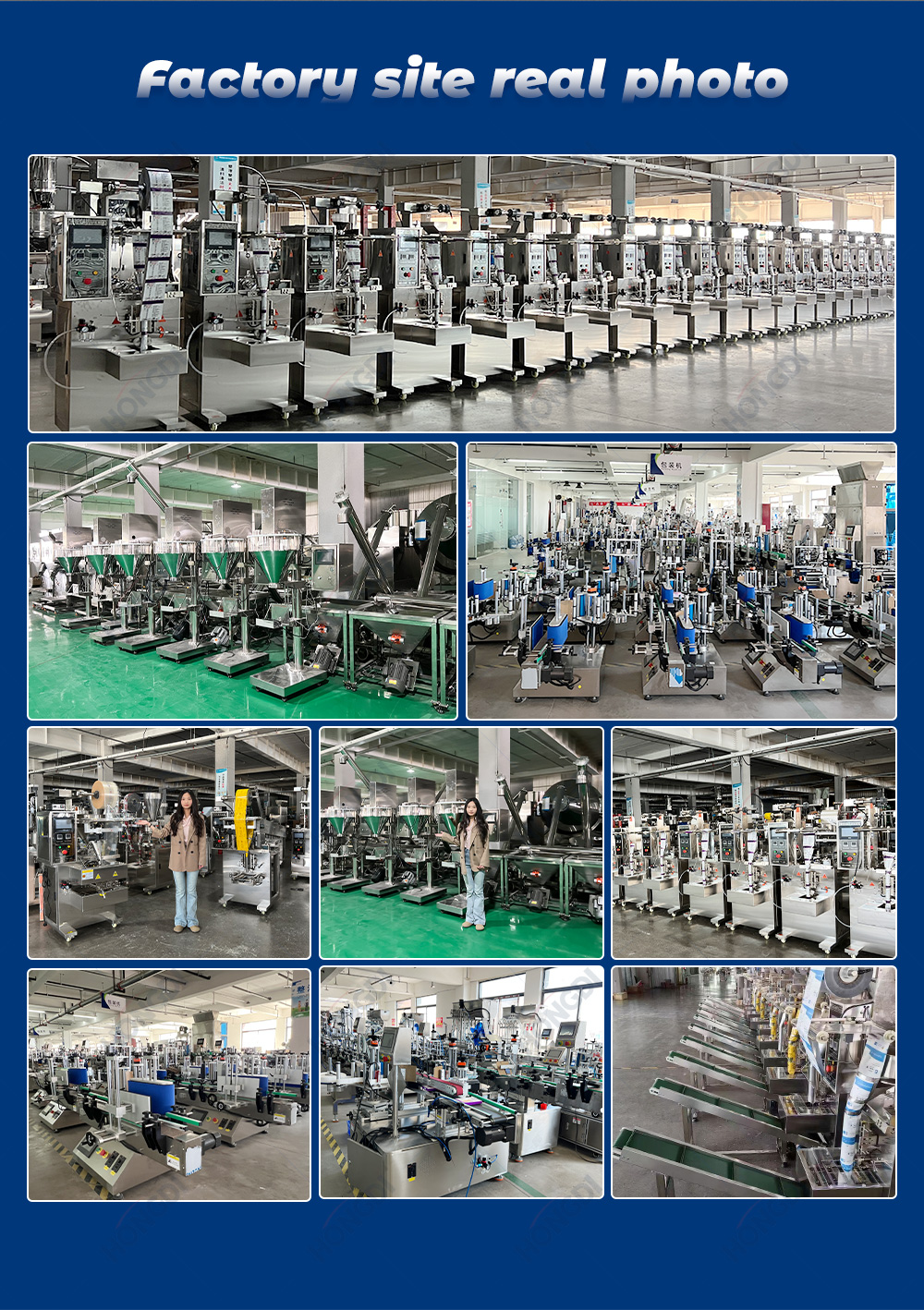 Factory Manufacturing Center