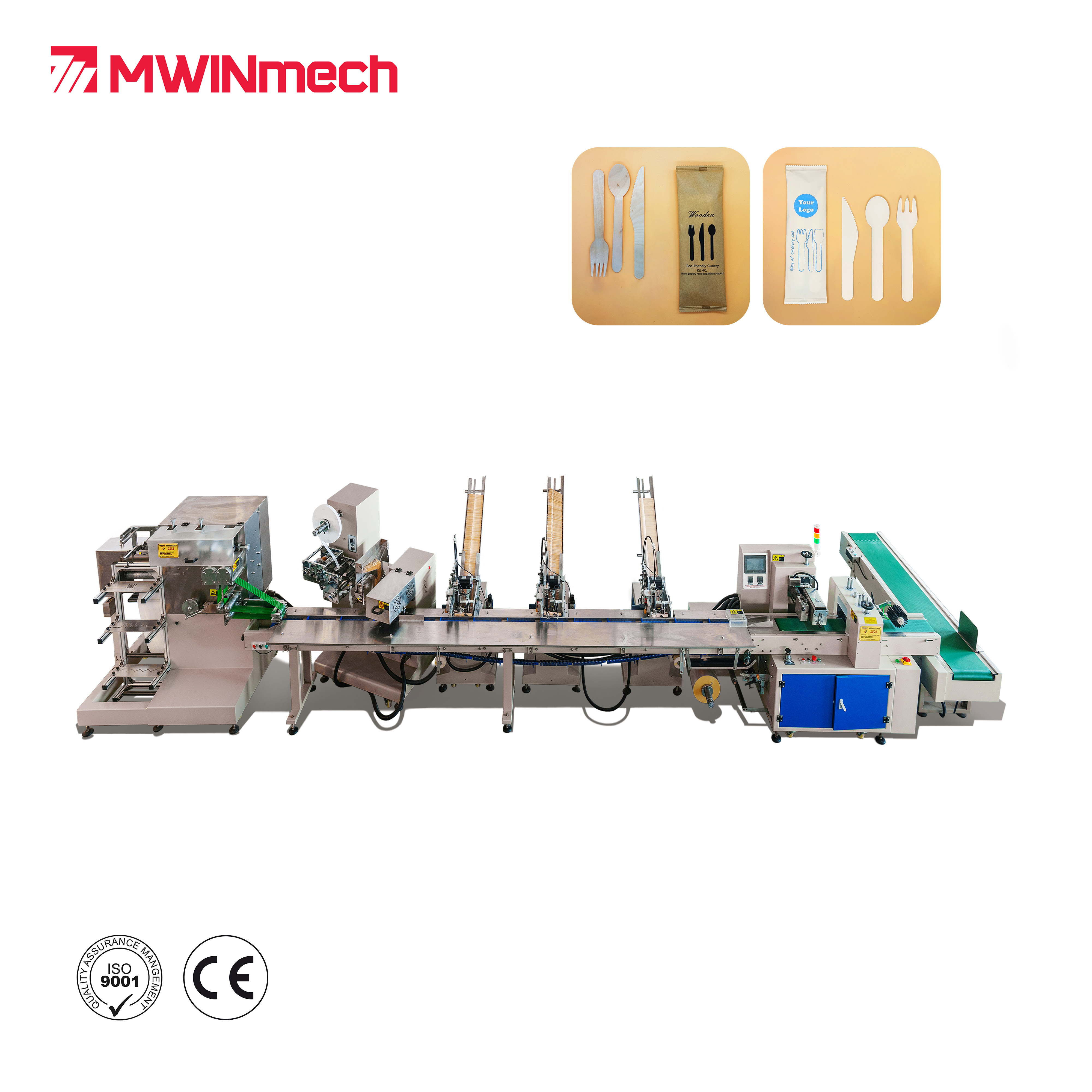 Packaging Machine Showcase 3