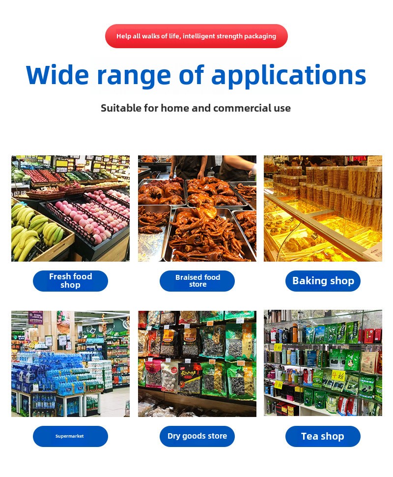 Vertical External Vacuum Packaging Machine Details 5