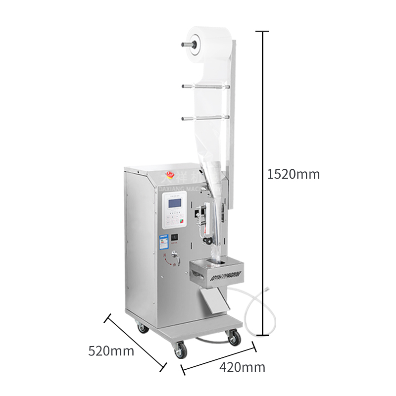 DZD-220Y Small Dipping Sauce Ketchup Honey Pouch Filling Liquid Tomato Milk Fruit Juice Paste Sachet Packing Machine
