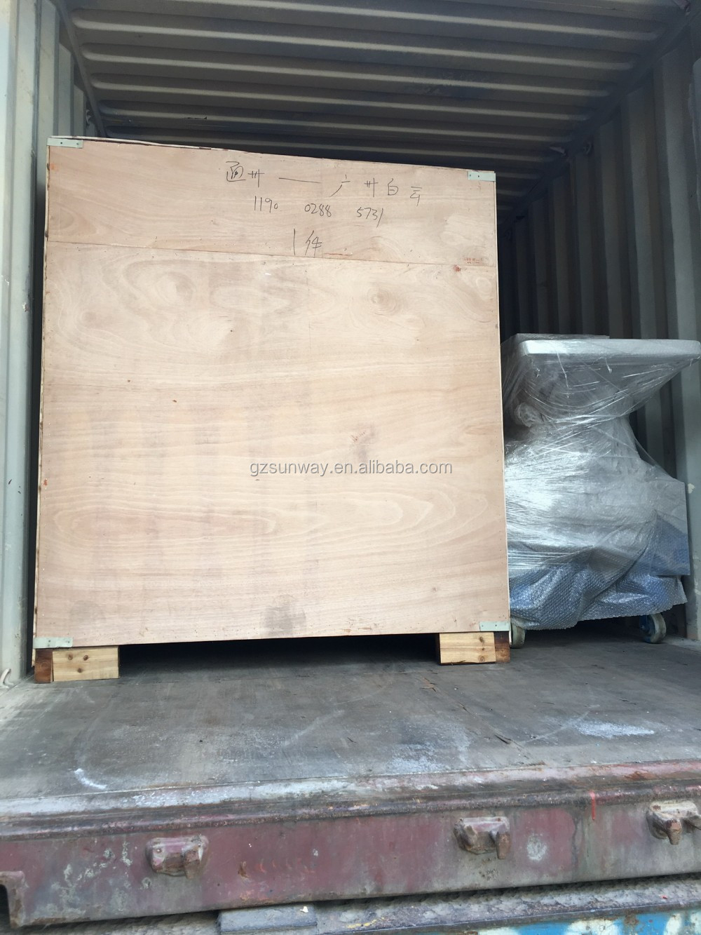 Packaging Process 1