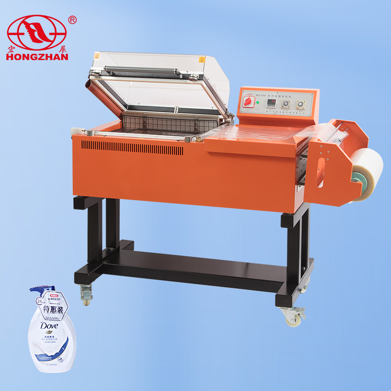 BFS-5540 2 in 1 Semi Automatic Plastic Film Shrink Wrapping Machine for Beverage Packaging Boxs Book Sealing and Cutting Machine
