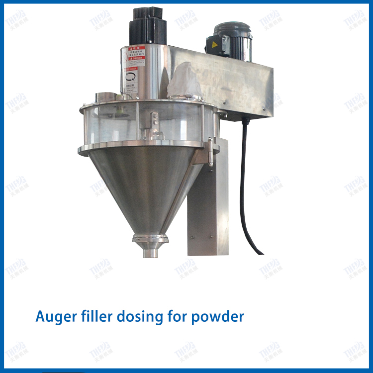 Vertical Form Fill Seal Powder Packing Machine VFFS 1kg 2kg 5kg Detergent Washing Powder Packaging Machine