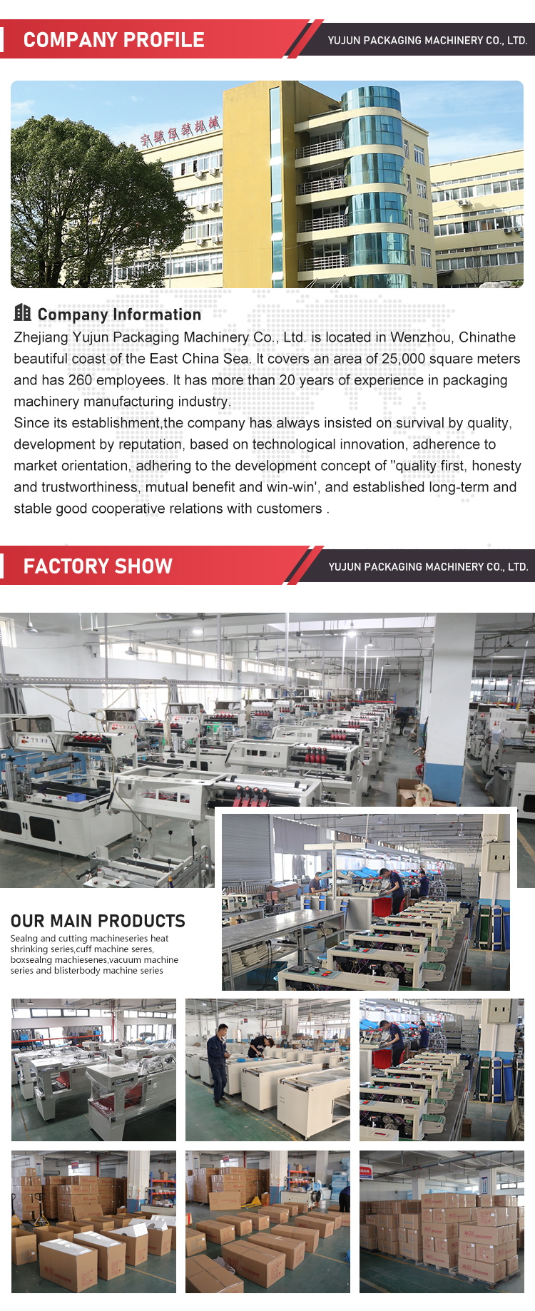 Specification banner