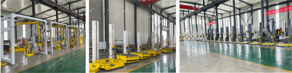 Wrapping Machine Structure