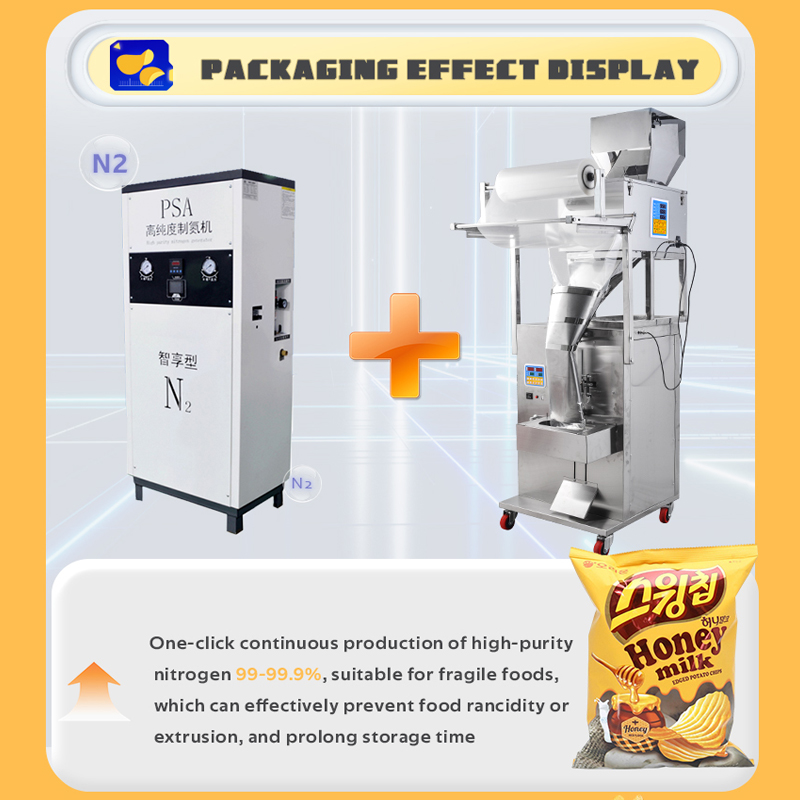 Fully Automatic Vertical Small Potato Plantain Banana Chips Filling Packing Packaging Machine Modified Atmosphere One Head