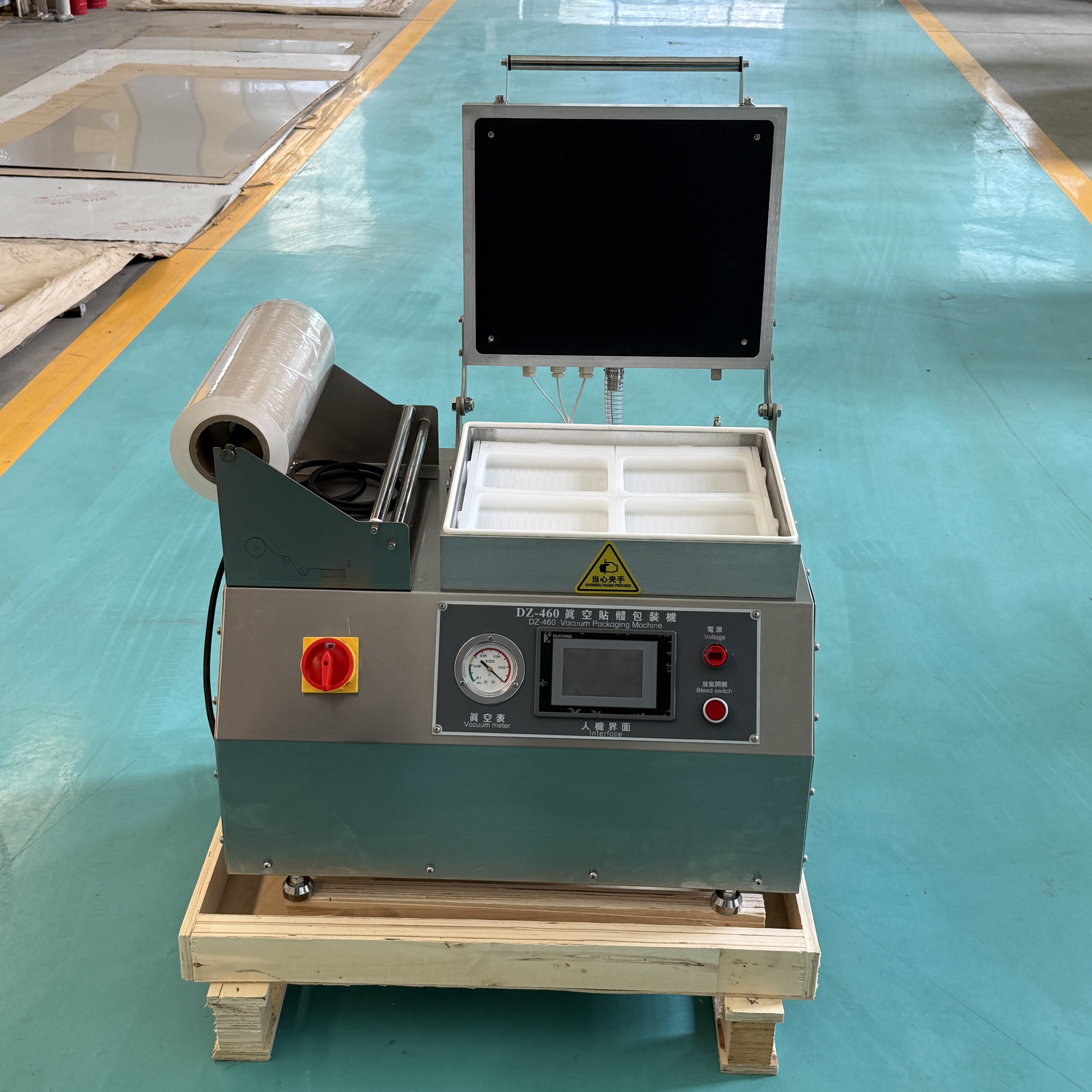 Vacuum Packaging Machine for Steak Vacuum Packaging Machine for Meat Compact Vacuum Sealer