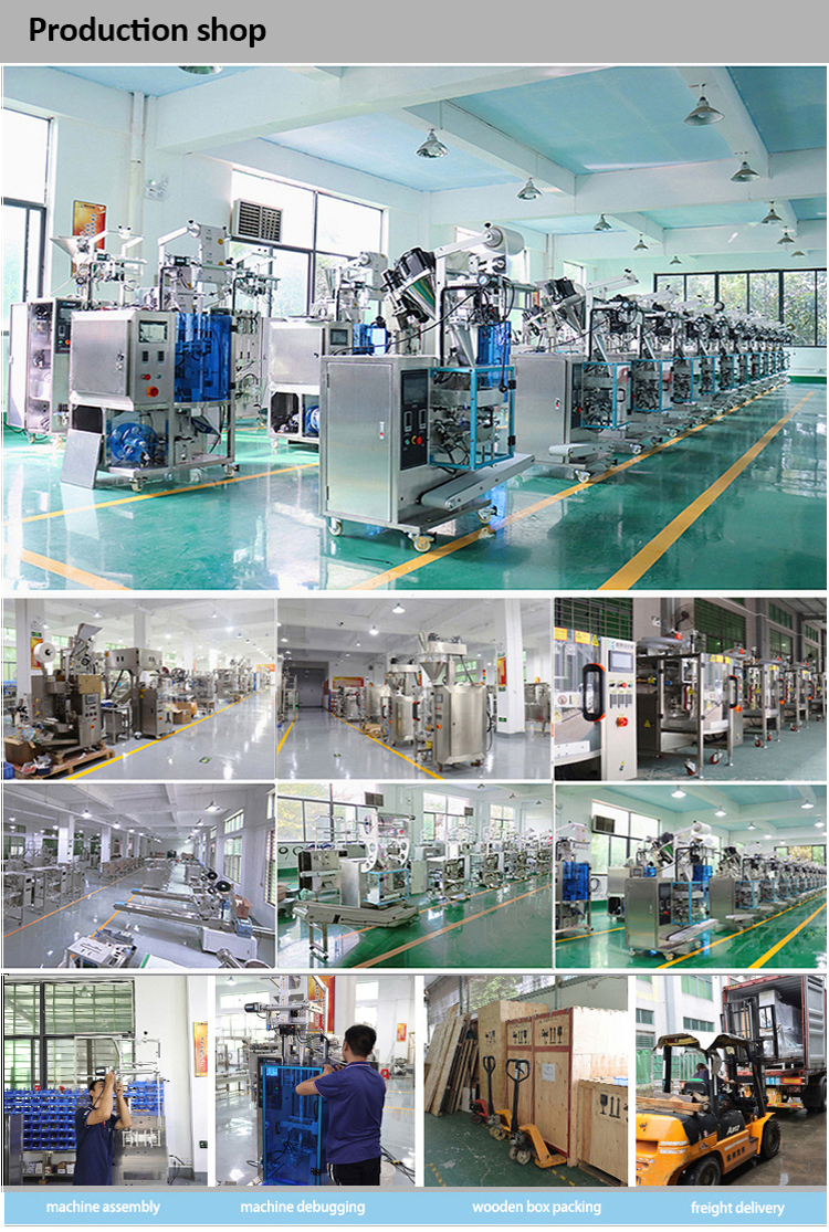Testing Area