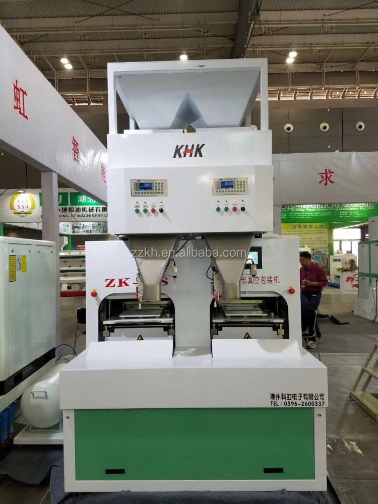 Double Chamber Vacuum Packaging Machine