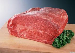 Meat Application