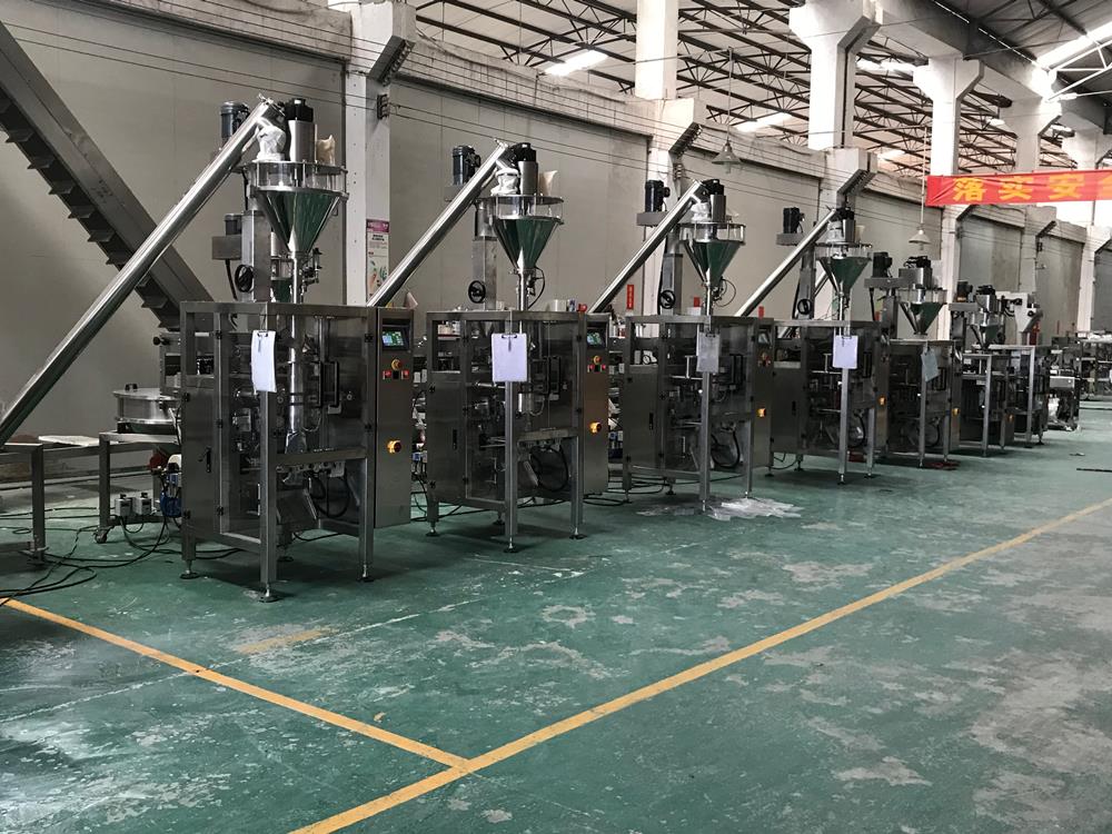 Vertical Machine Workshop