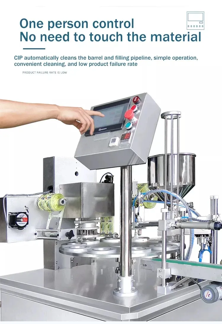 Automatic Rotary Cup Bottling Sealing Machine Details 2