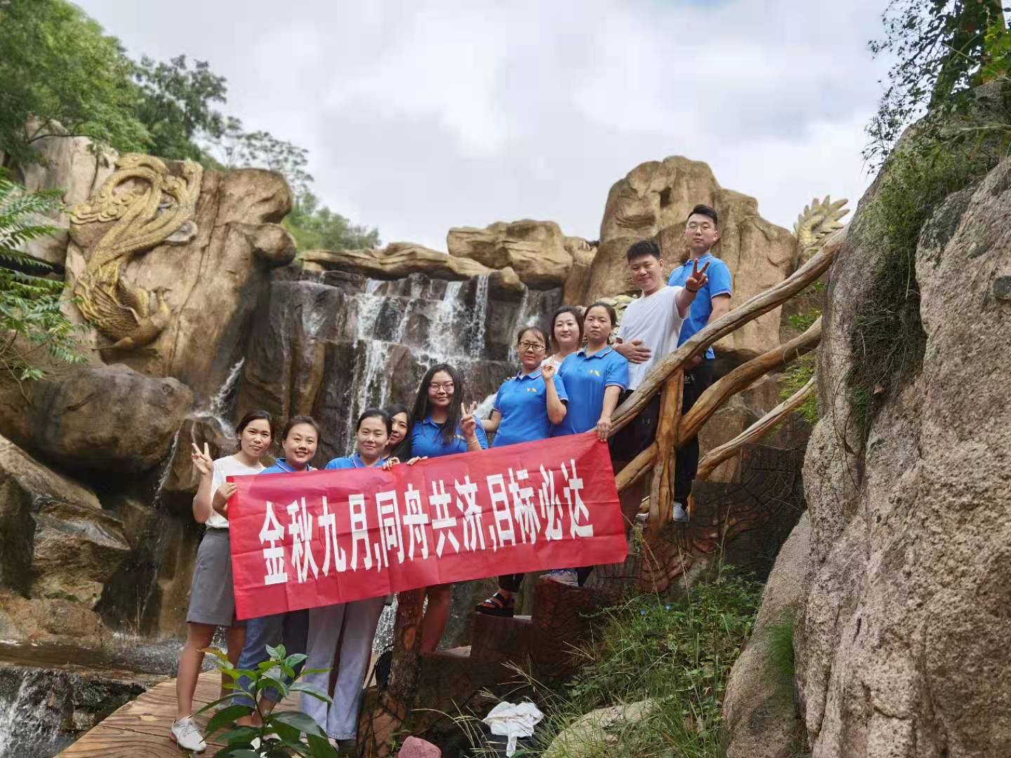 Team Image 4