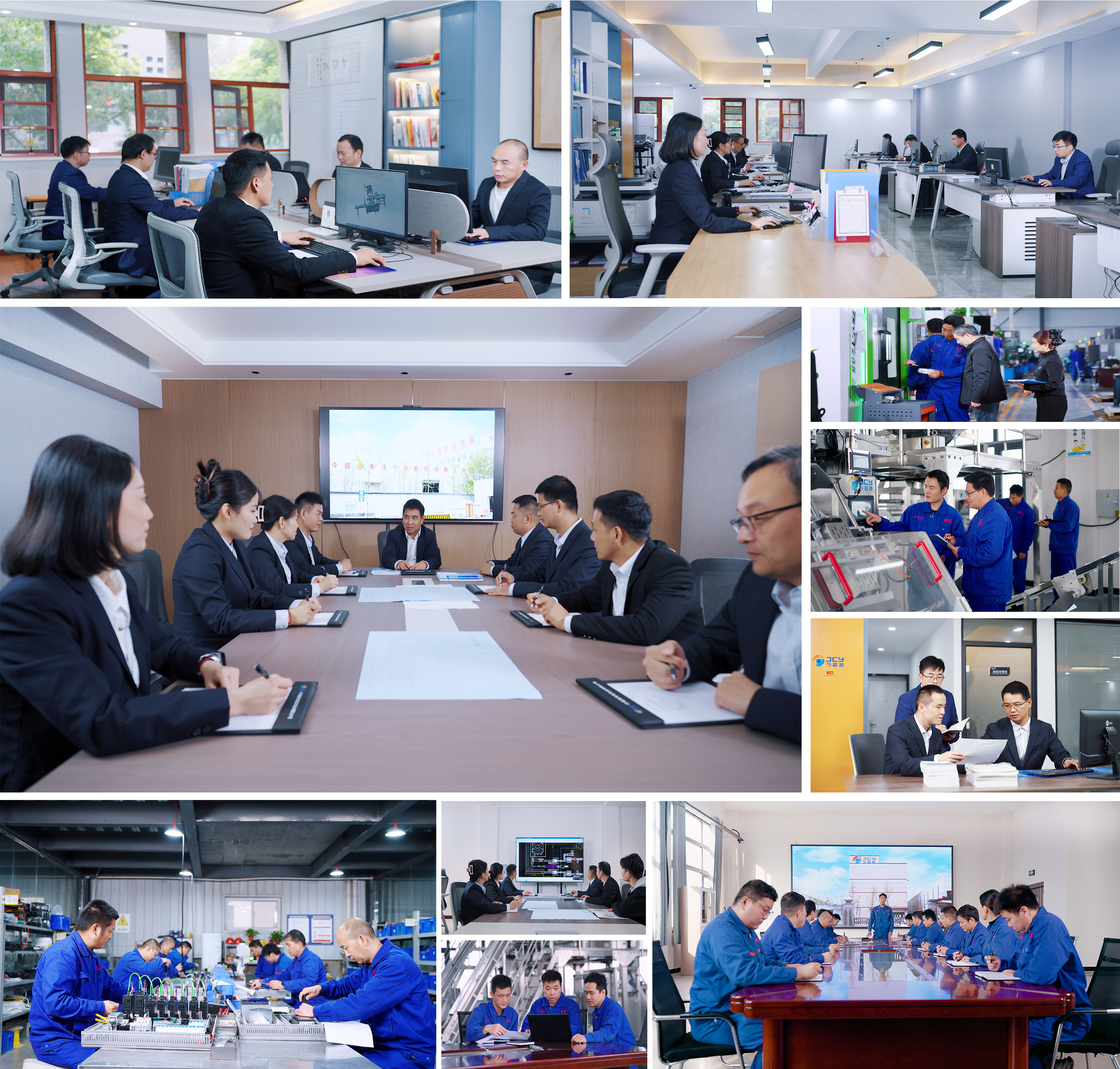 Company Facility 3
