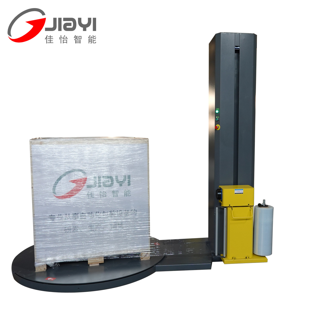 Fully Automatic M-Type Turntable Pallet Shrink Film Wrapping Machine With PLC And Motor For Household&amp;Consumer Goods