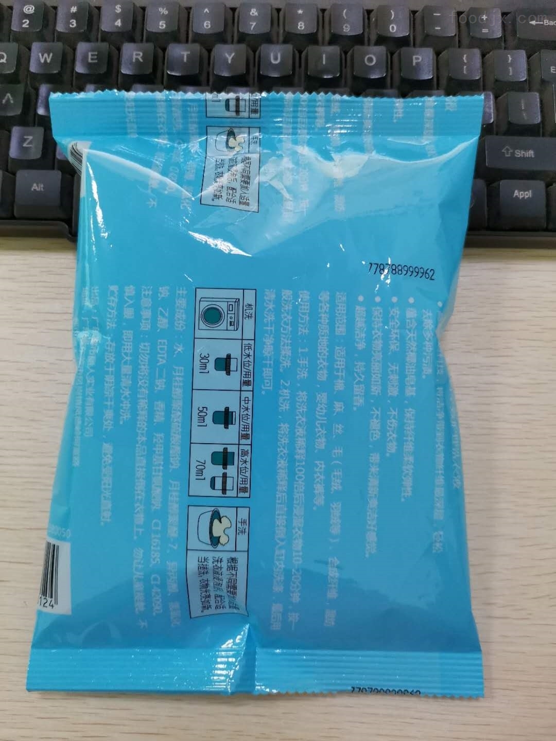 Potato Chips Pillow Bag VFFS 520 Packaging Machine Automatic Vertical Weighing Filling Packing Line