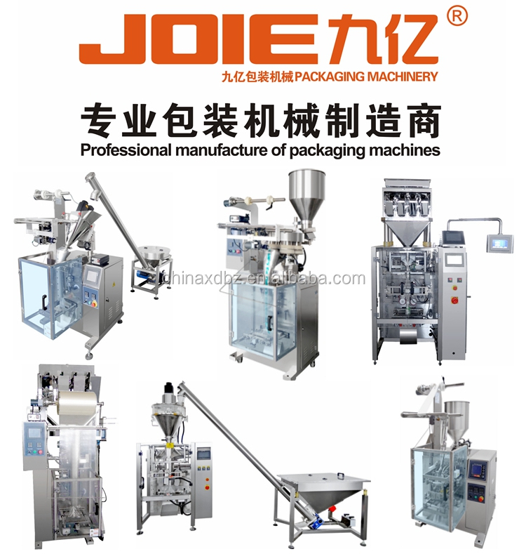 Packaging Machine
