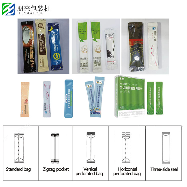CE Automatic Vertical Multi Lane Instant Coffee Stick Pack Sachet Powder Packing Machine With Auger Fill
