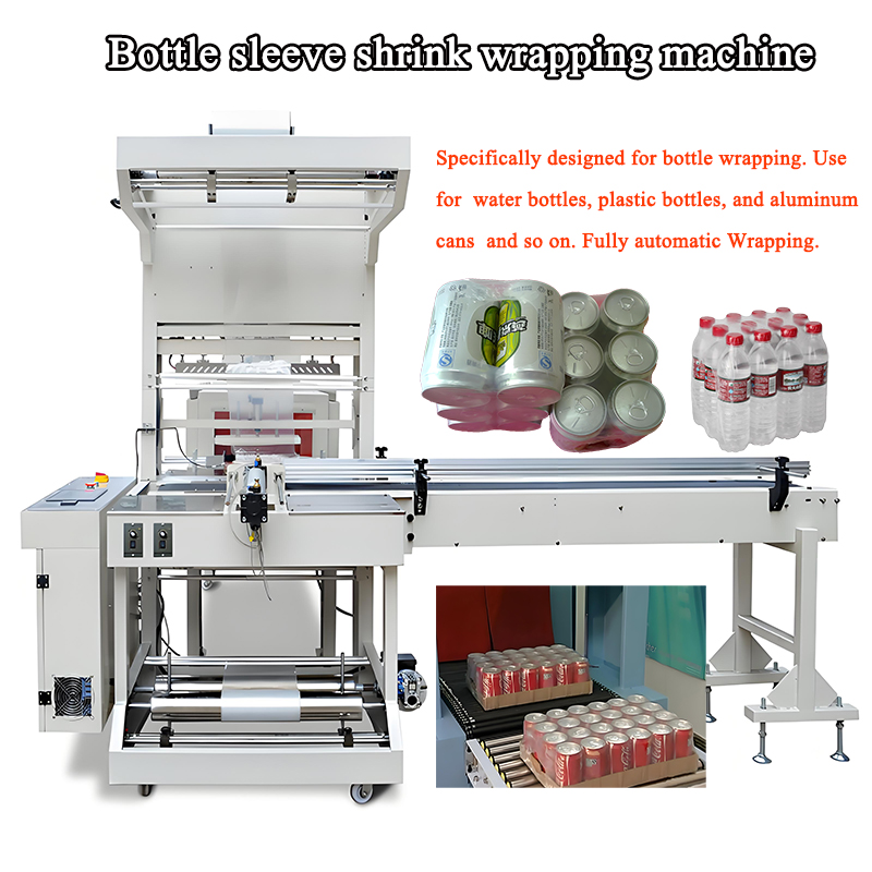 Shrink Wrap Packing Machine PE Film Automatic Box Book Pizza Film Packing Shrink Wrapping Machine