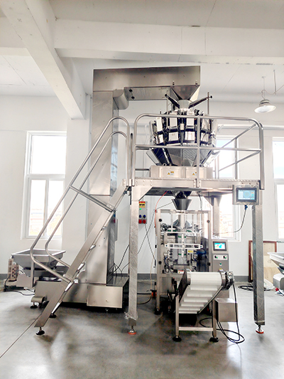 Packaging Machine Details