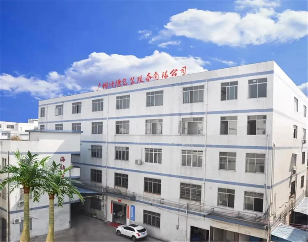 Manufacturing Factory Profile