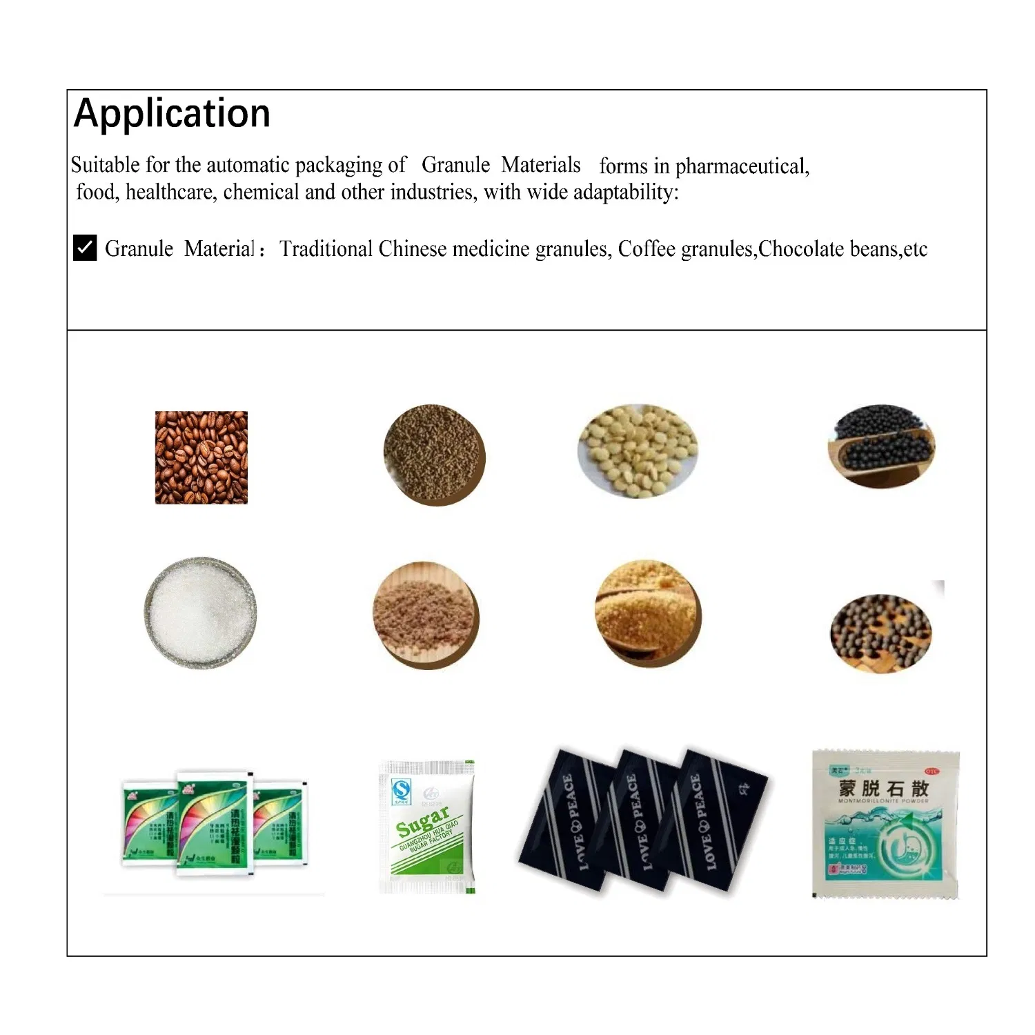 Intelligent Food Coffee Salt Sugar Spice Milk Detergent Powder Pouch Bag Pack Filling Sealing Packaging Bagging Machine