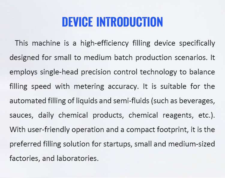 Filling Machine Showcase 3