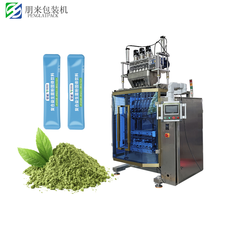 CE Automatic Vertical Multi Lane Instant Coffee Stick Pack Sachet Powder Packing Machine With Auger Fill