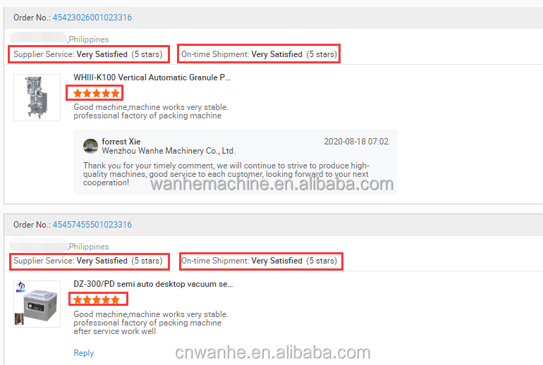 Customer Feedback Screenshot 1