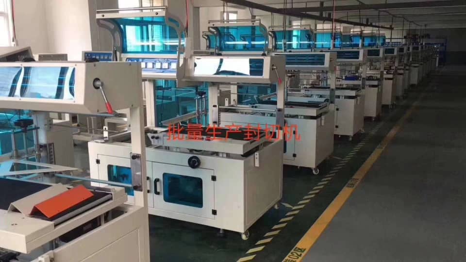 Fully Automatic Film Wrapping Machine,shrink Wrapping Machine for Bottles/shrink Packing Machine