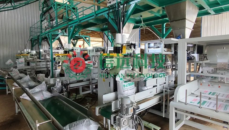 15kg 20kg 25kg Grain Portable Bagging Packing Machine Organic Fertilizer Compost Packaging Machine