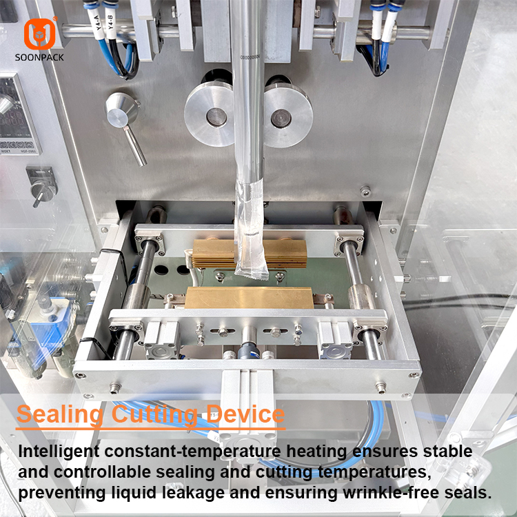 Multifunctional 15 25 35 Pcs Jelly Stick Bagging Machine for Stick Liquid Packaging Machine