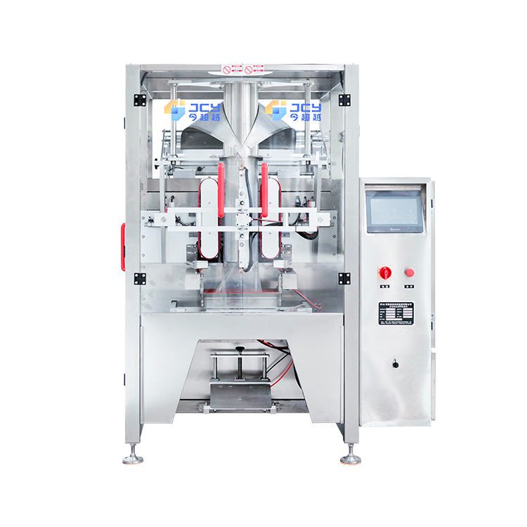 Related Machine 1