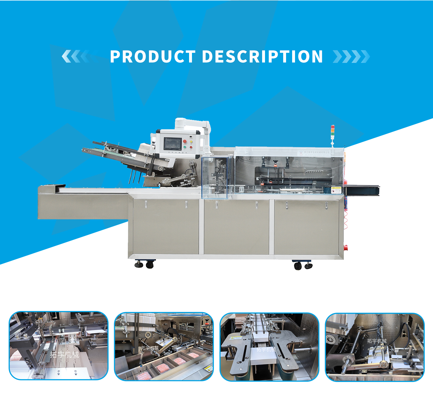 Product View 1