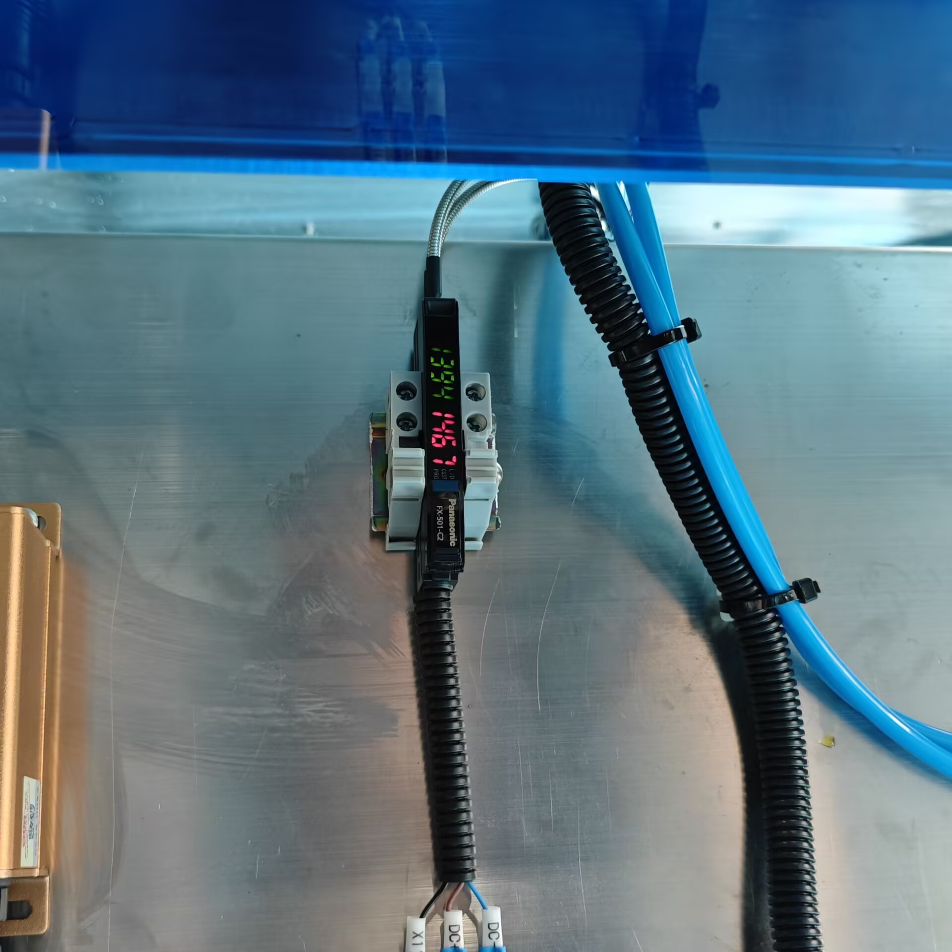 Curtain Fiber