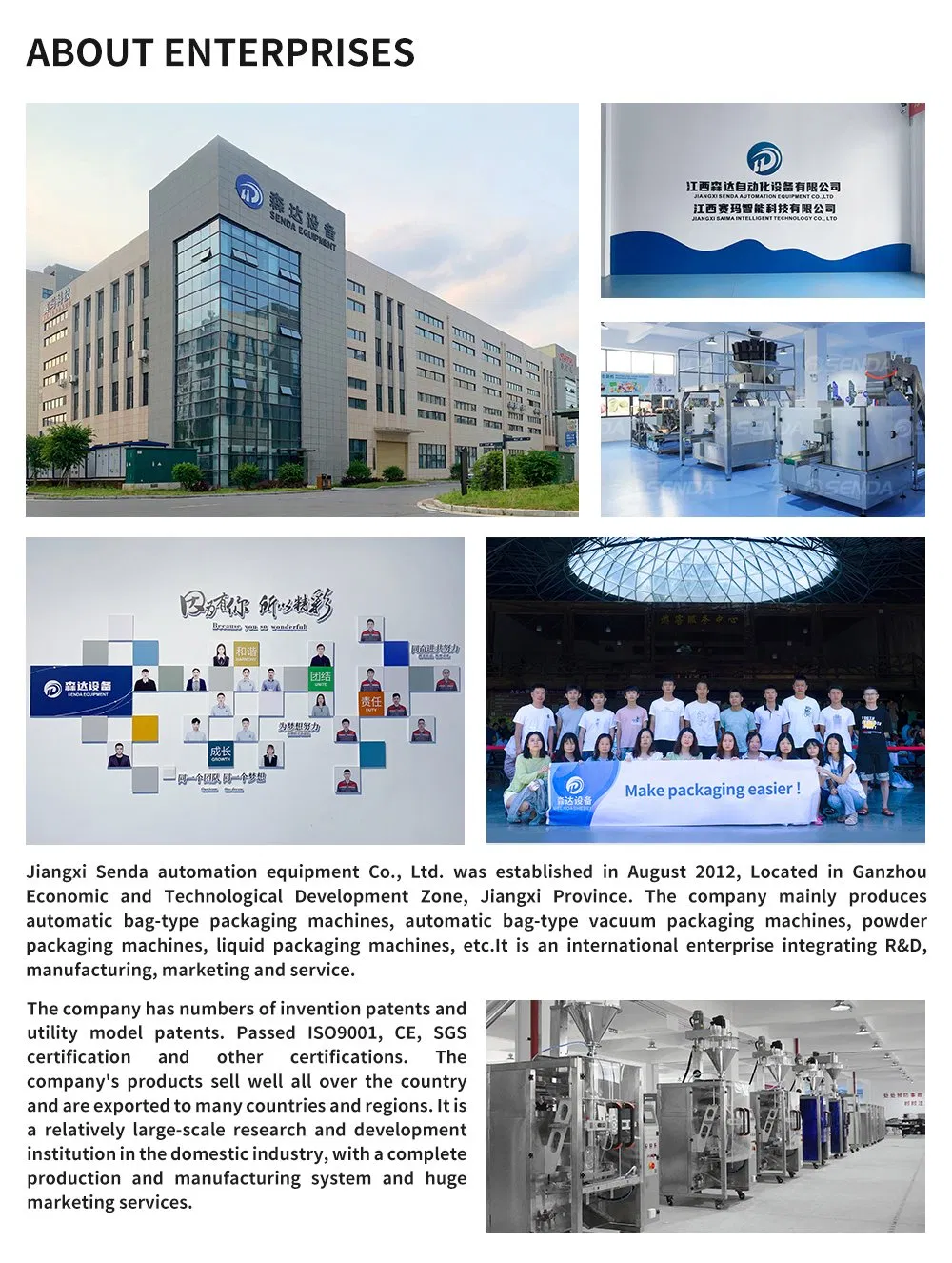 Automatic Back Seal Round Corner Milk Tea /Coffee/Cereal Probiotic Powder Powder Packaging Machine Layout