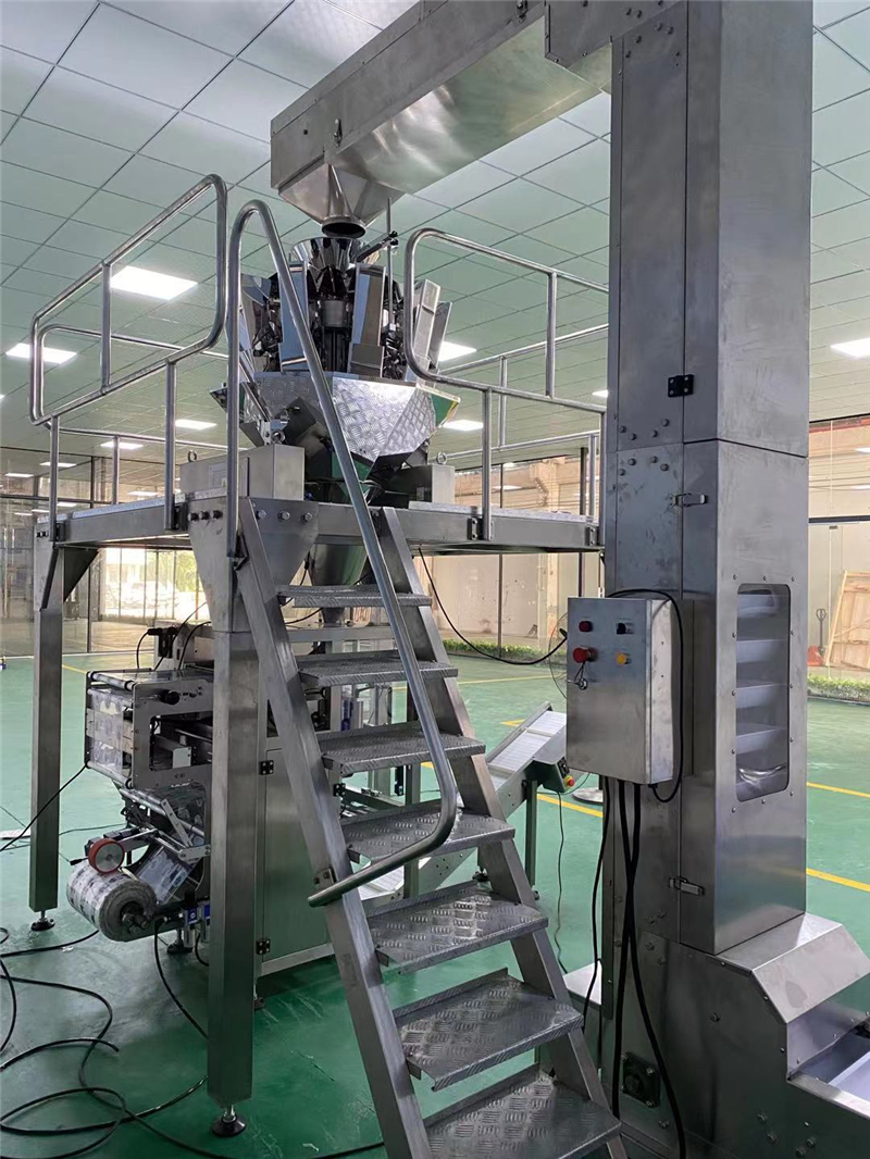 JT-520W Automatic Grain Snacks Candy Bean Packaging Vffs Multihead Weigher Packing Machine