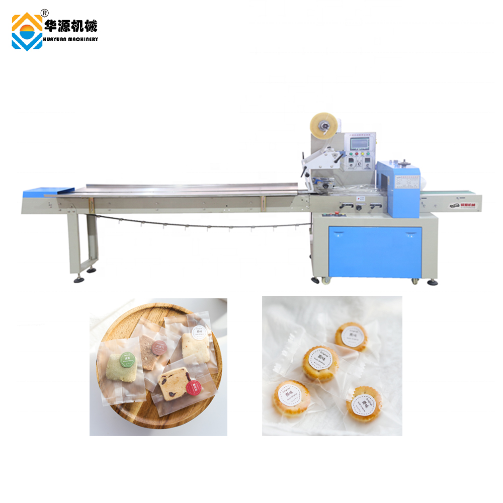 HUAYUAN Wrapper Flow Pack Machine Horizontal Packaging Machine Automatic Packing Machine
