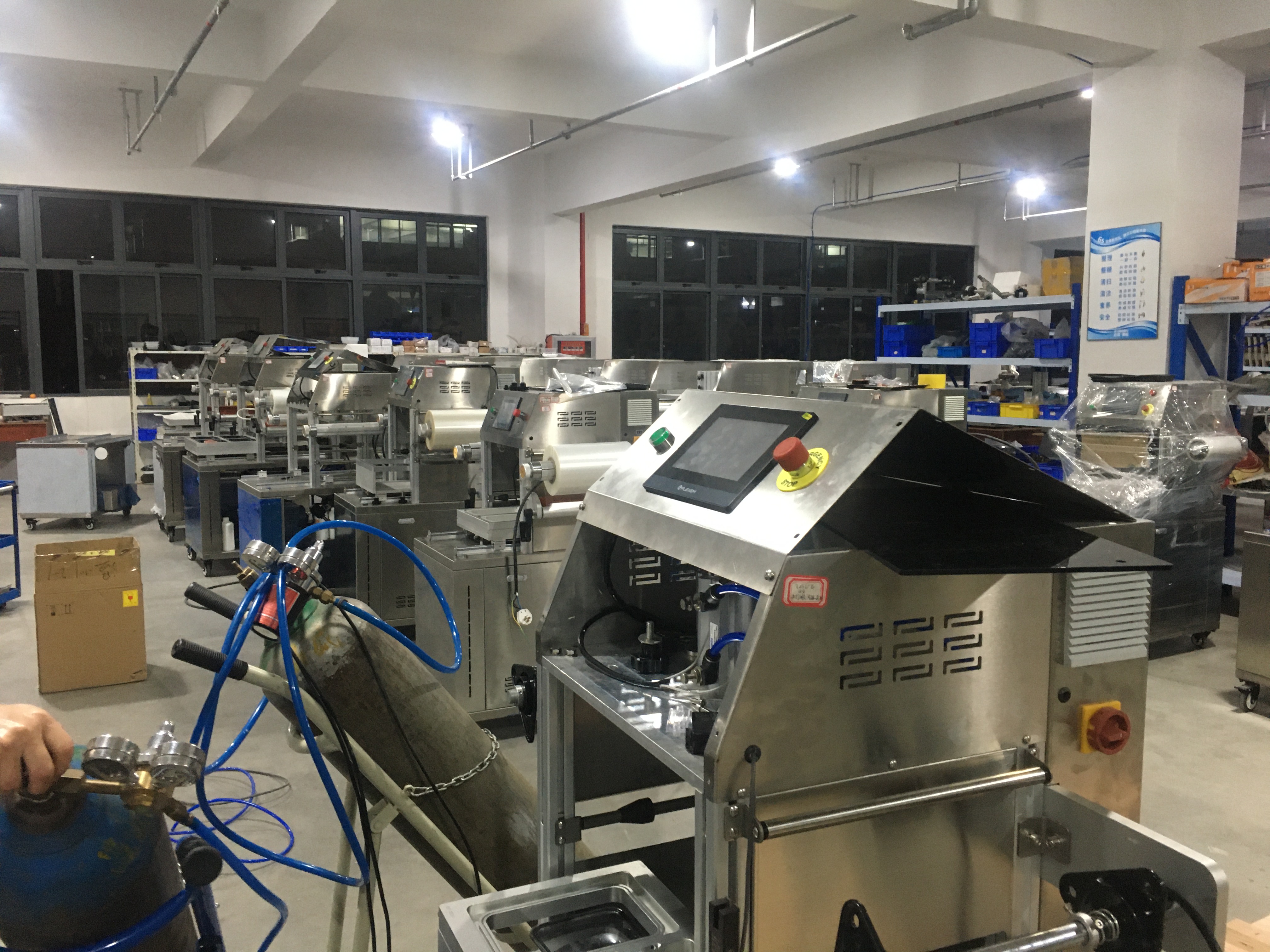 Manufacturing Technique 2